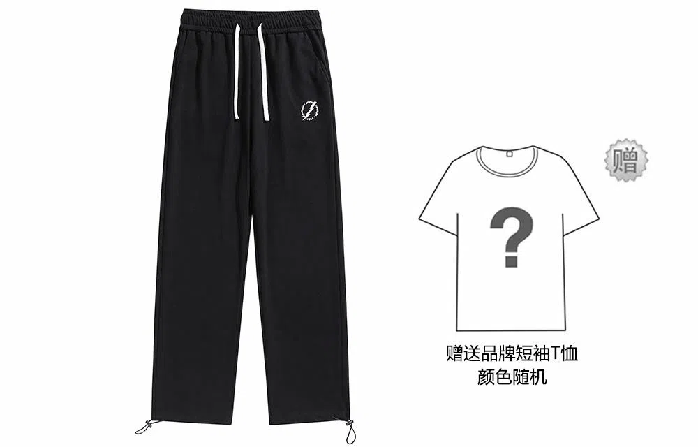 Lightning X Storm logo