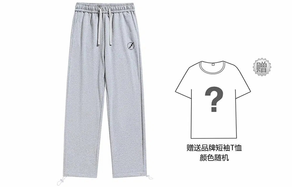 Lightning X Storm logo