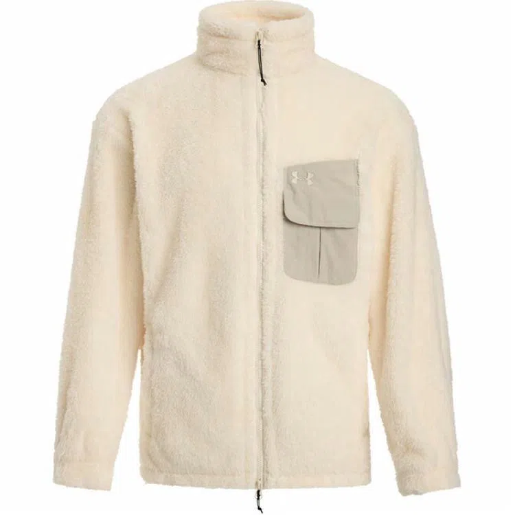 Under Armour Sherpa