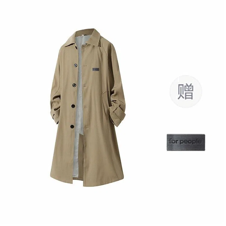 FAX FOR FMACM x For People