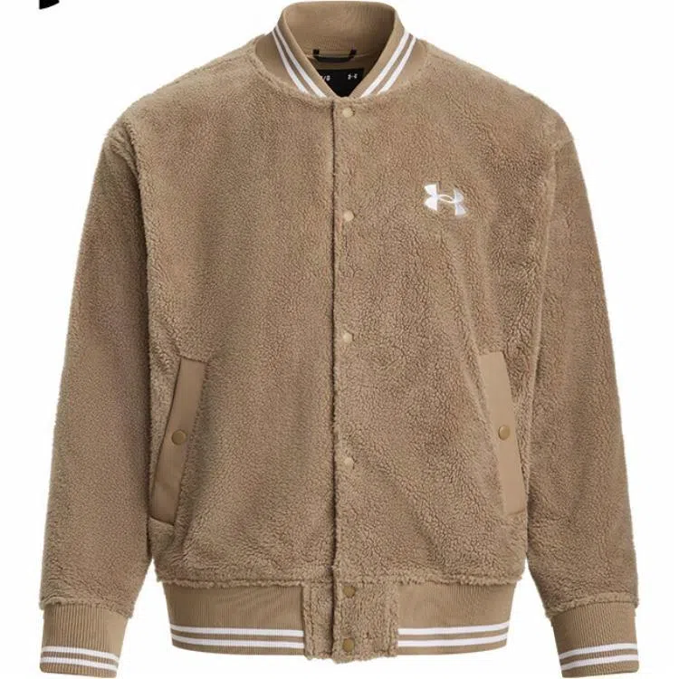 Under Armour Sherpa Jacket Camel Brown
