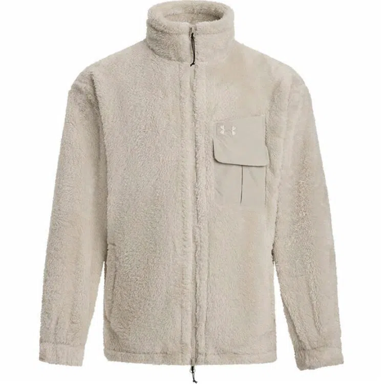 Under Armour Sherpa Jacket