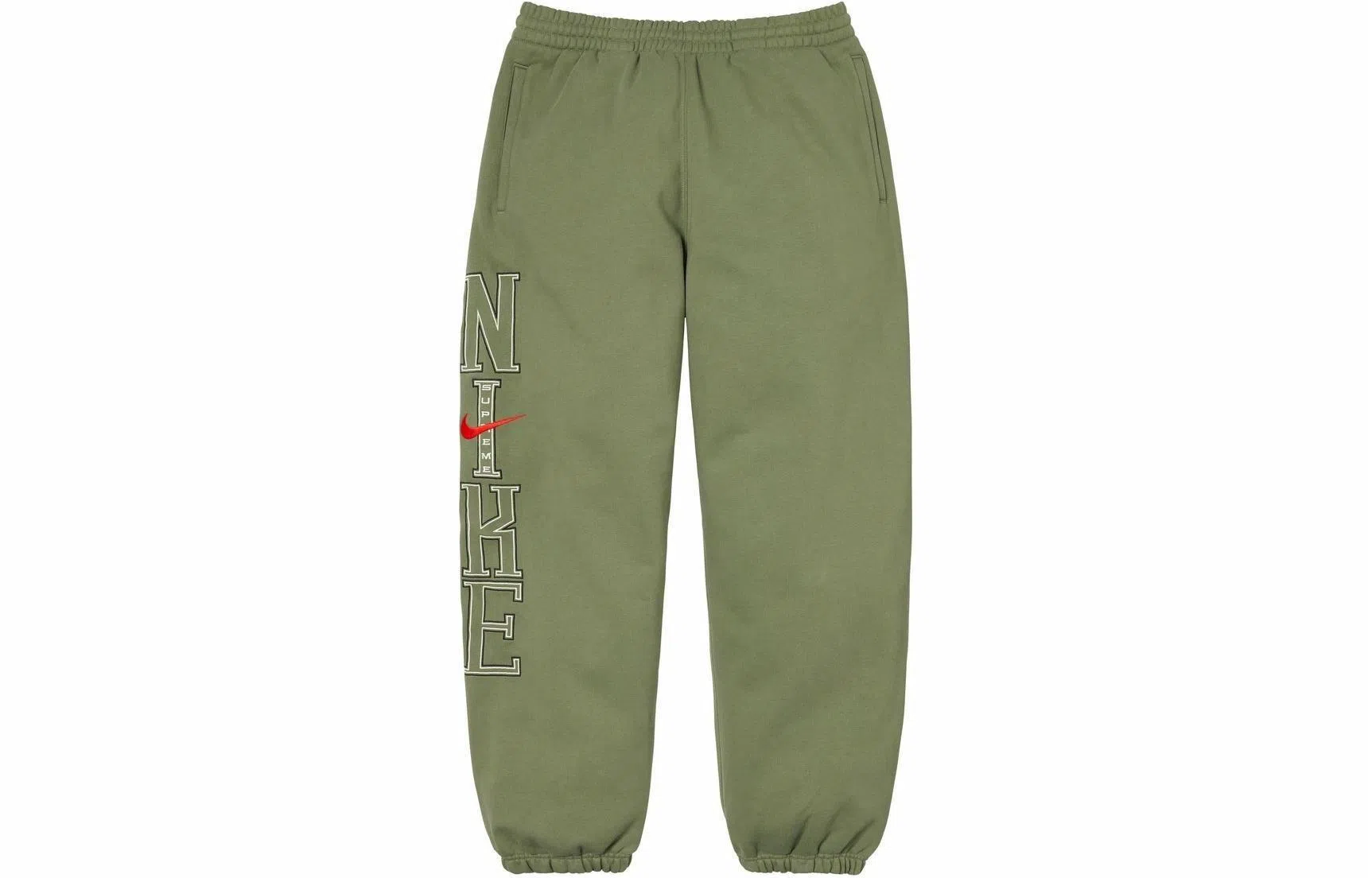 Supreme x Nike Sweatpants