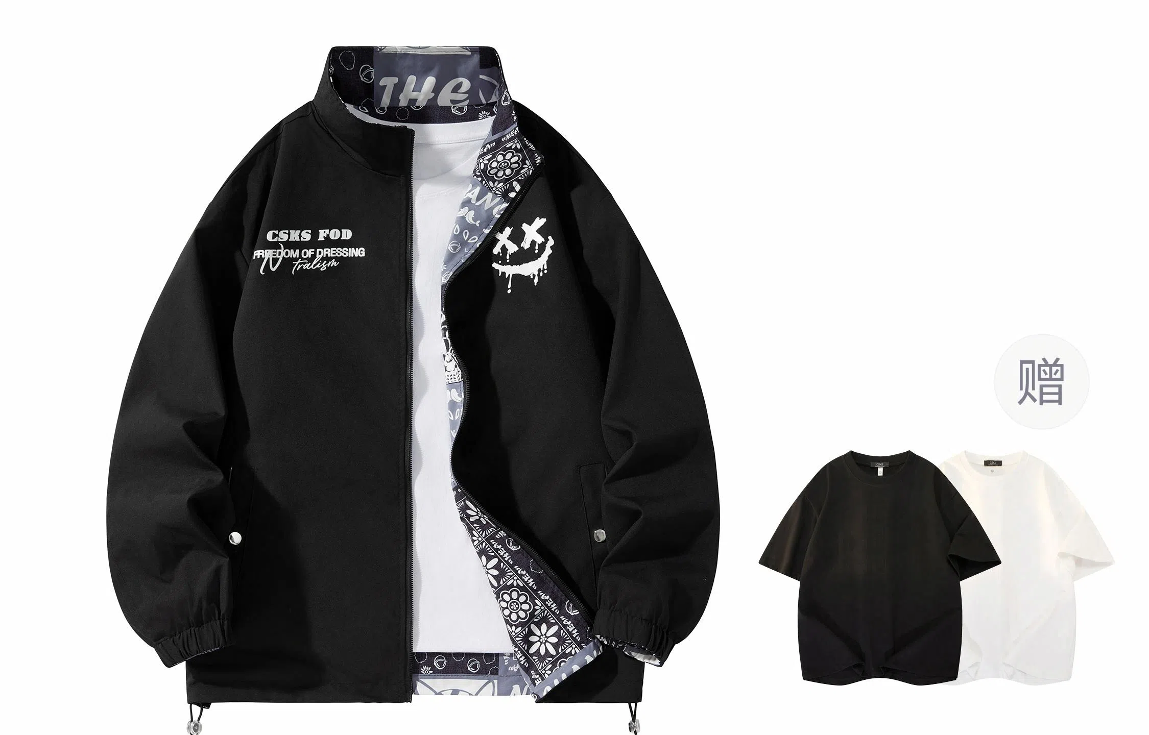 CSKS Jacket