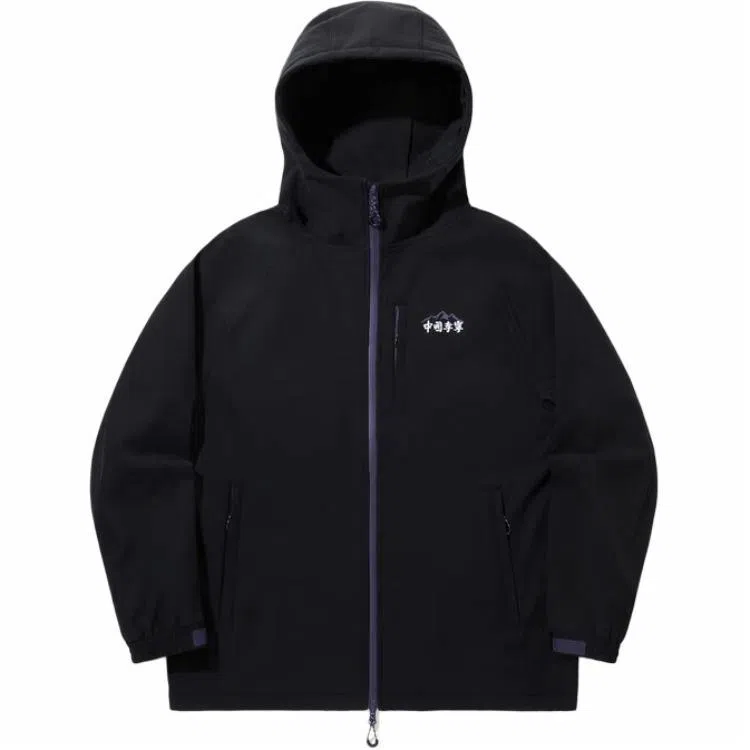 中国李宁 纯色拉链连帽加绒保暖宽松夹克外套 男女同款 黑色