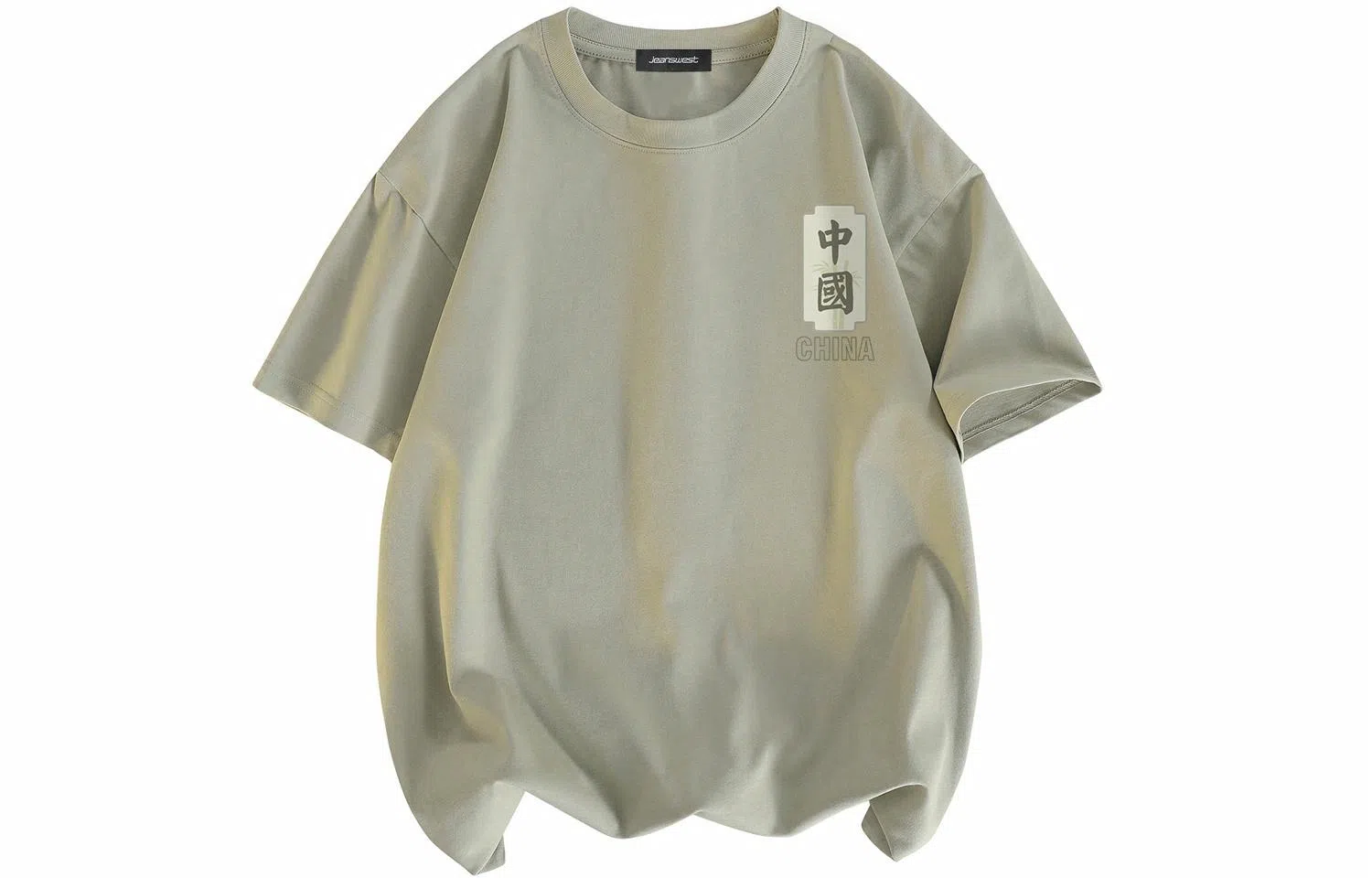 JEANSWEST T