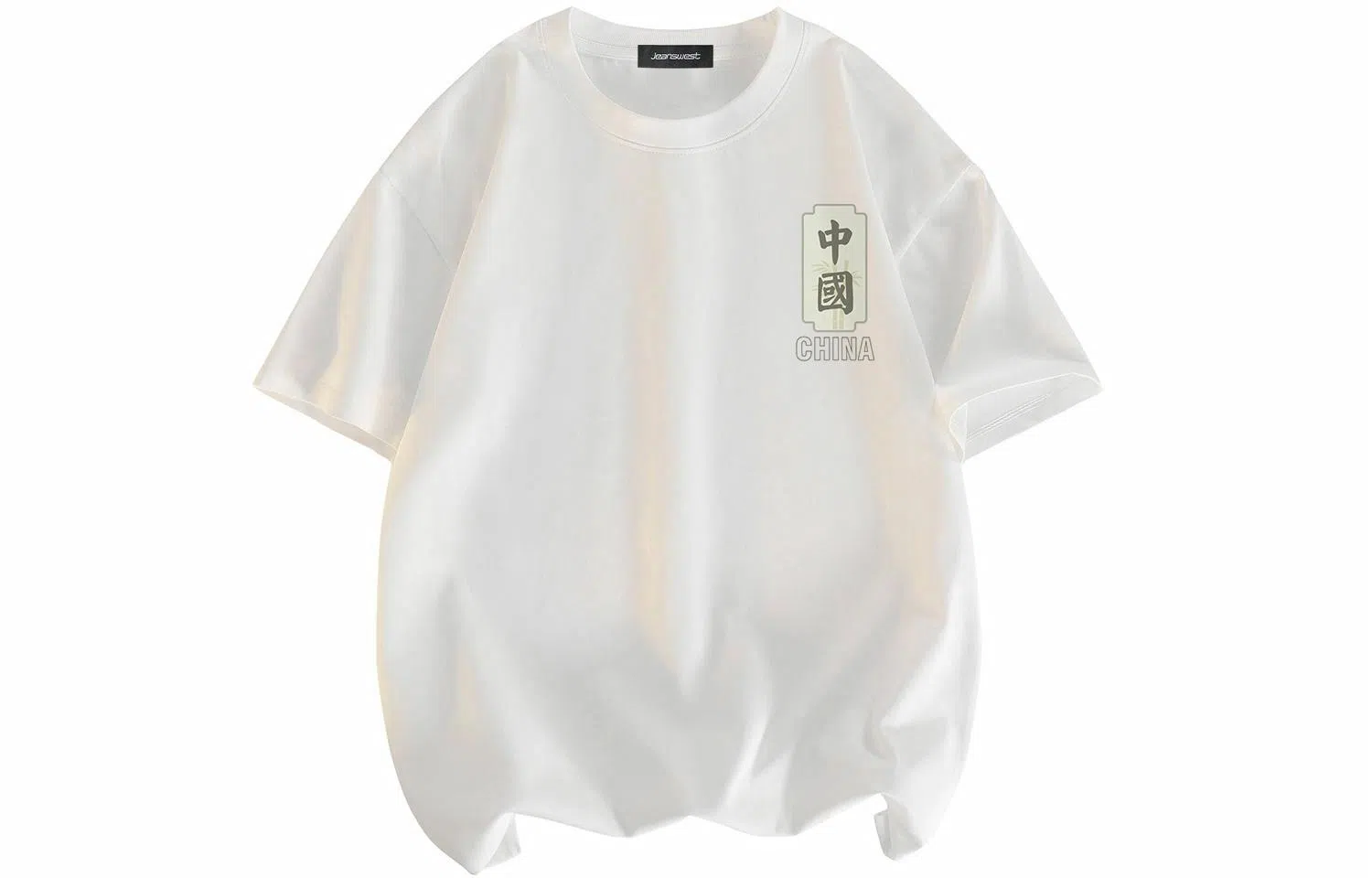 JEANSWEST T