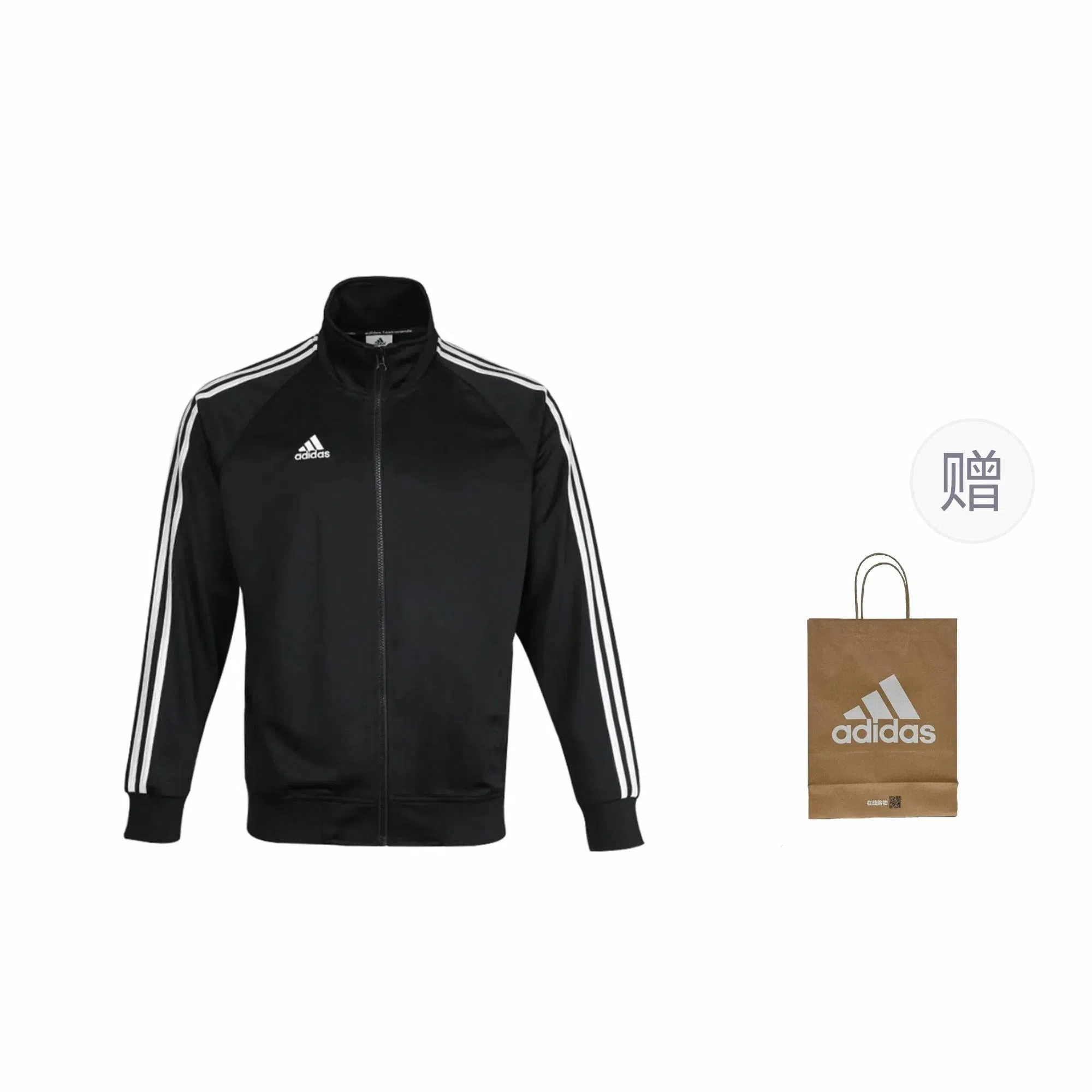 adidas Retro Track Jacket Black White