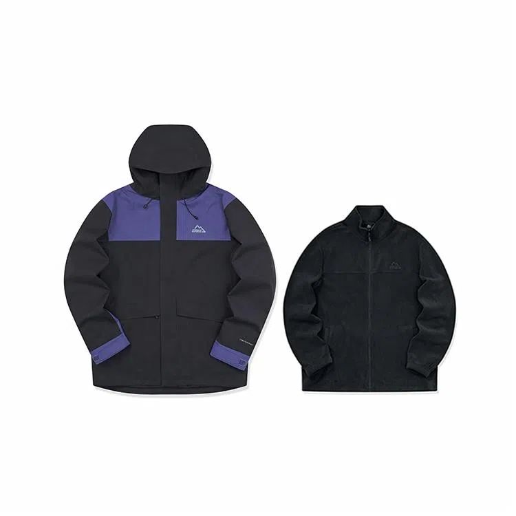 ERKE Mountain Series