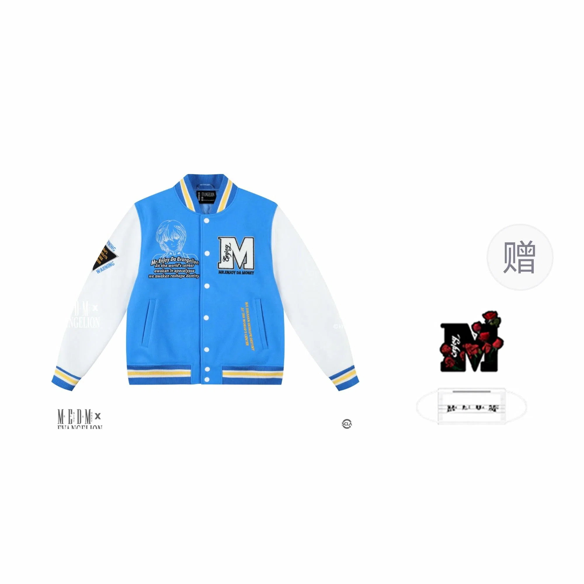 MEDM x EVA FW24 Bomber Jacket