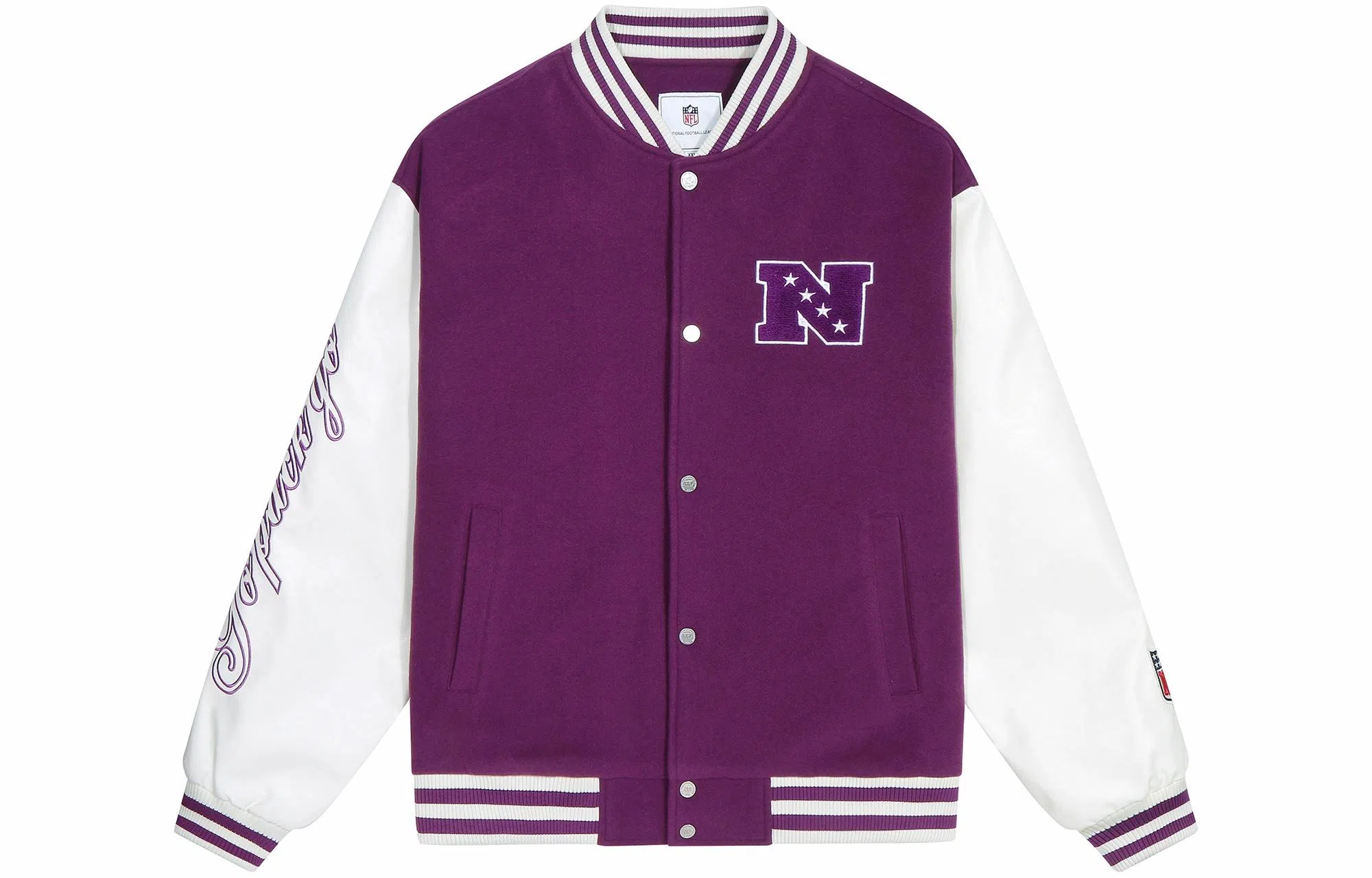 NFL Baseball Jacket Purple