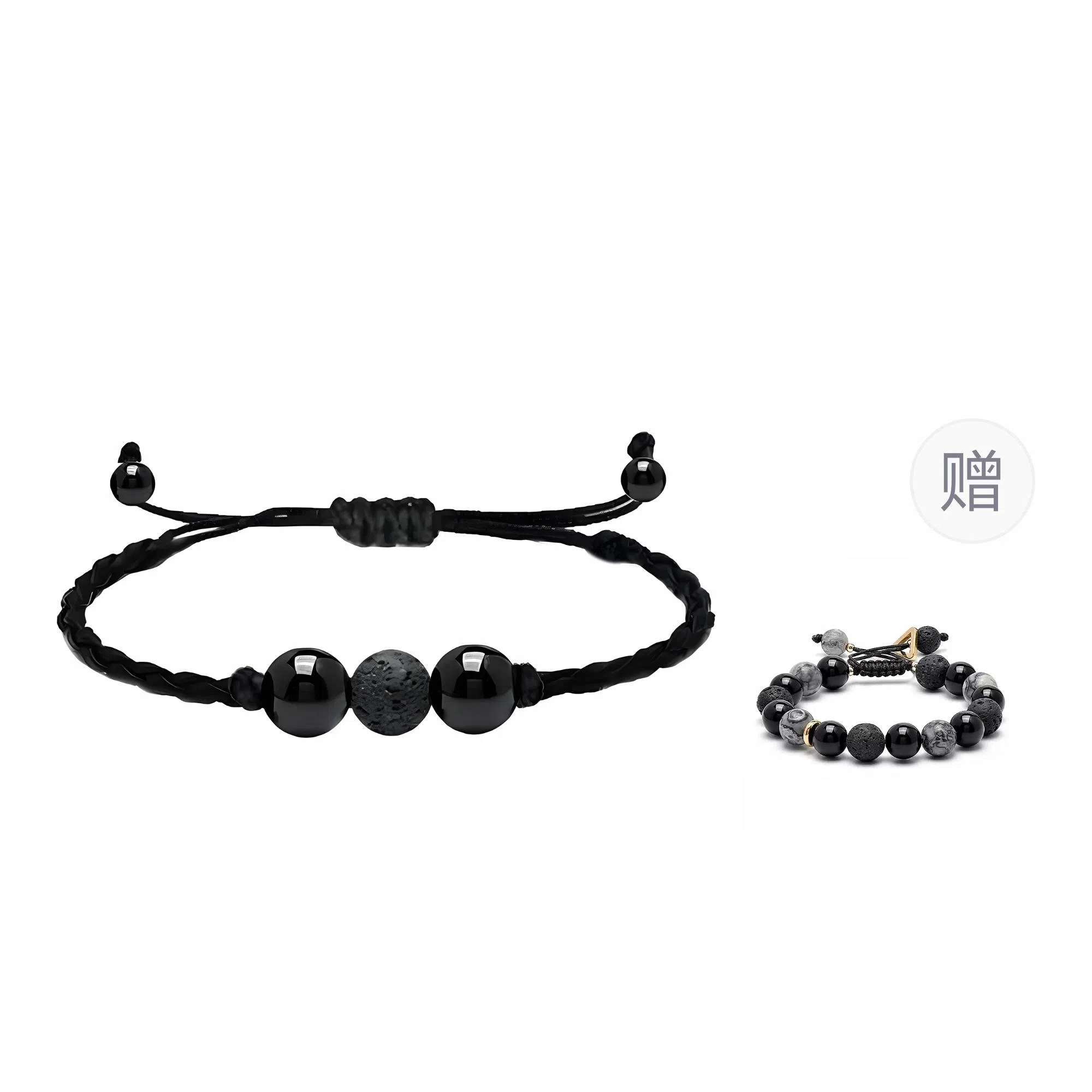 【到手2条】 素于 小众轻奢设计几何元素国潮新中式复古风嘻哈编织转运珠手工编织时尚百搭平安喜乐#好运 琉璃 玉石手绳 男女同款情侣款