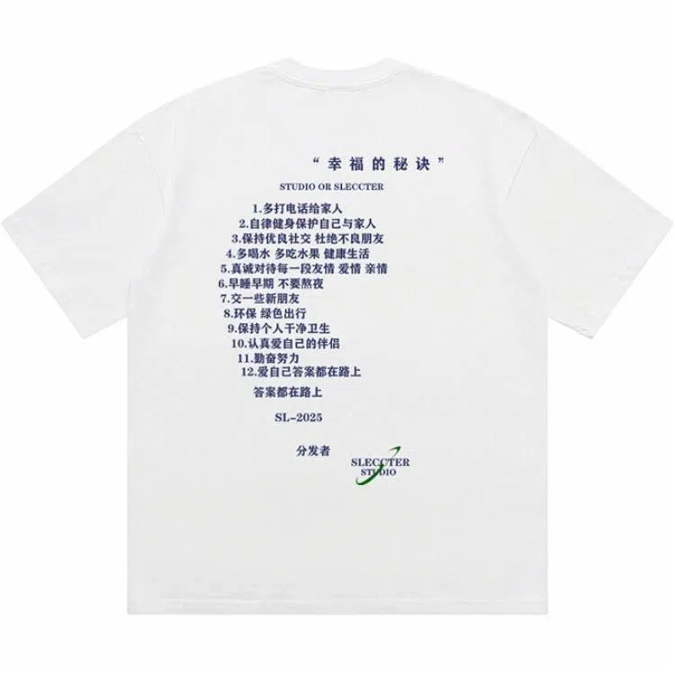 MOOTONAL T