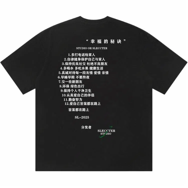 MOOTONAL T