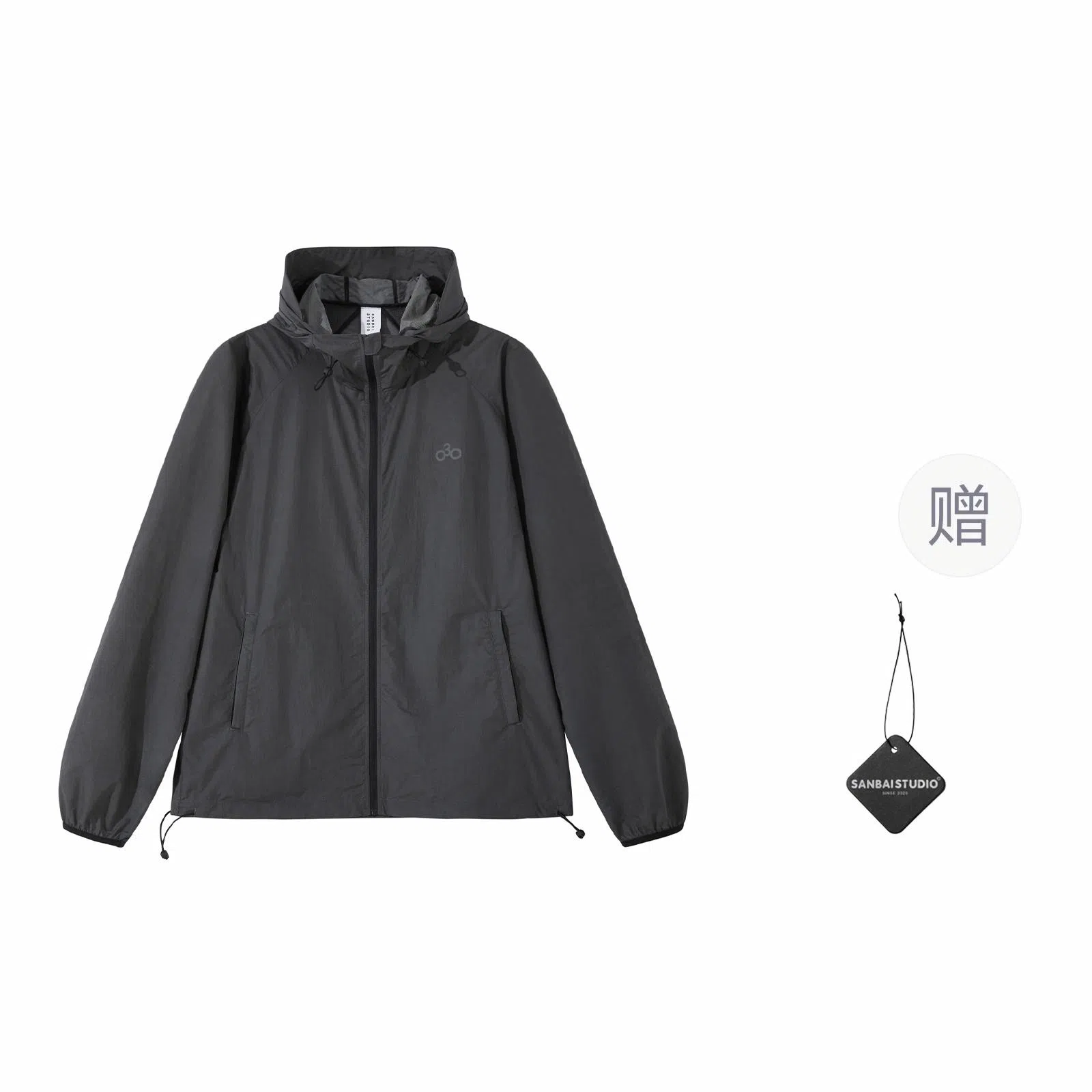 SANBAI STUDIO UPF50+