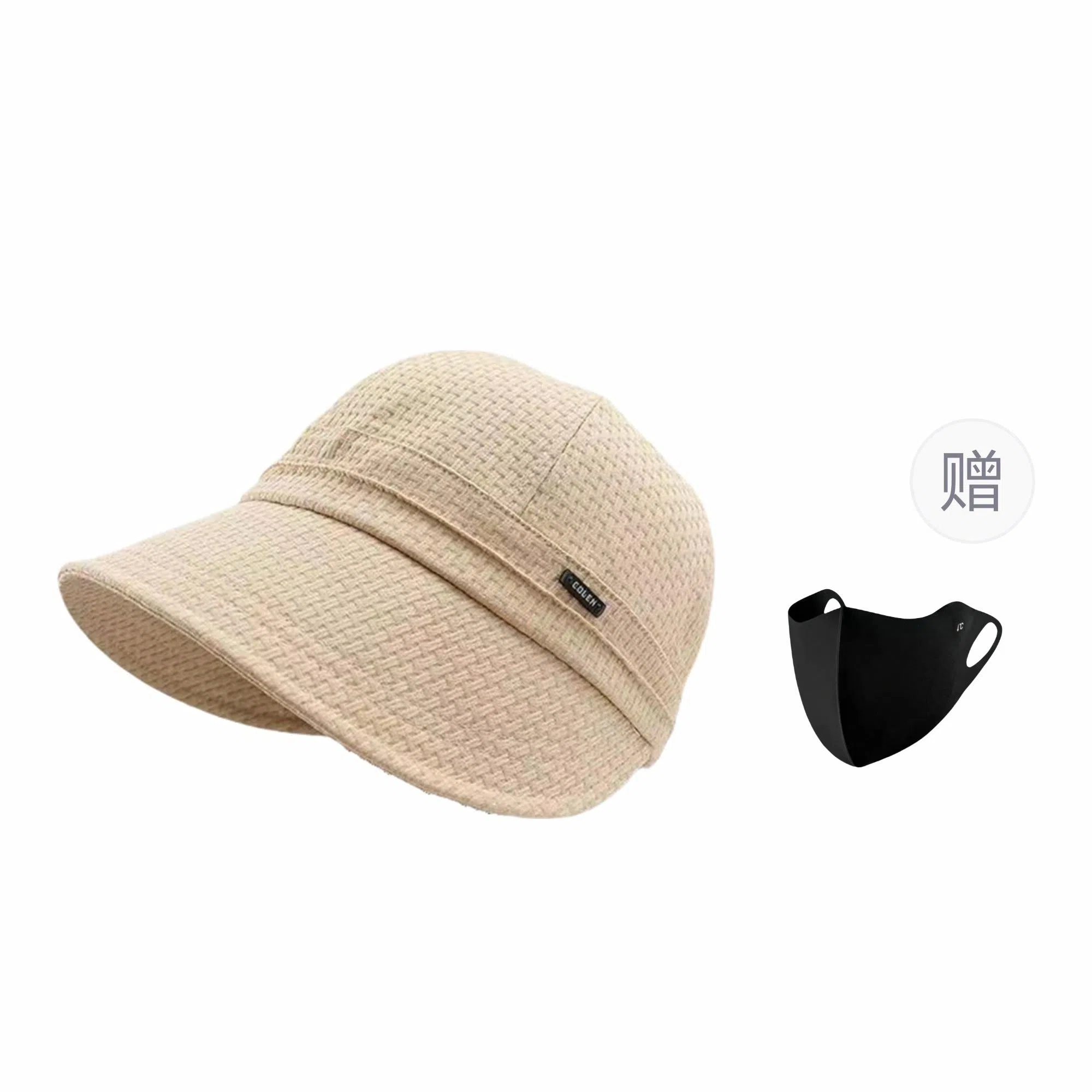ins