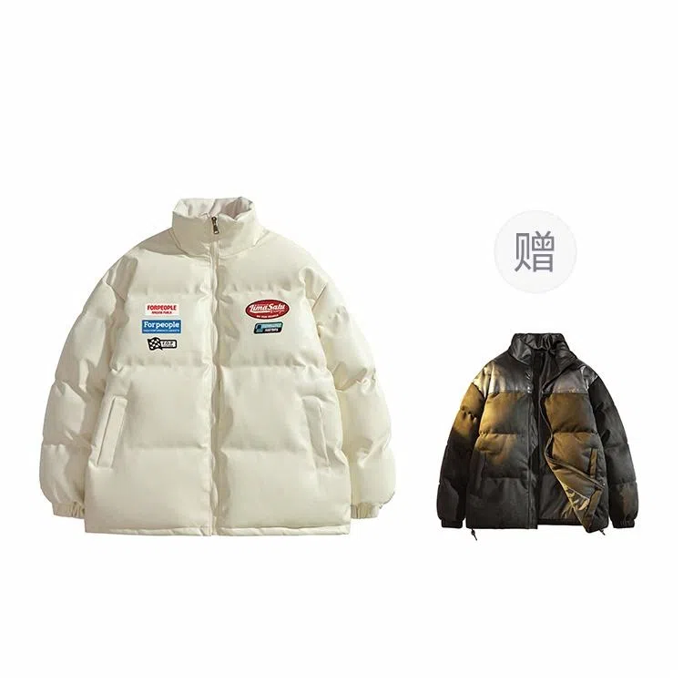 FAX FOR FMACM x For People PU