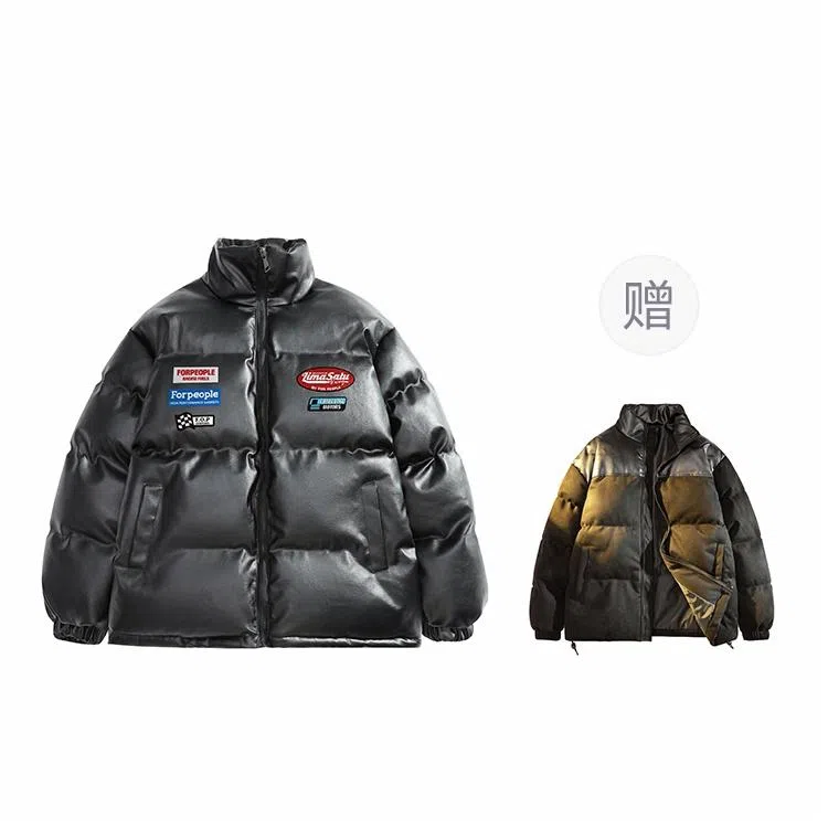 FAX FOR FMACM x For People PU