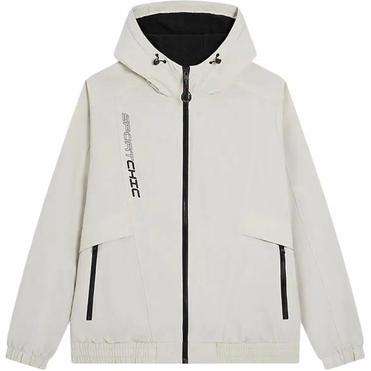 特步 生活系列 字母拉链连帽开衫加厚夹克外套 男款 浮岩灰