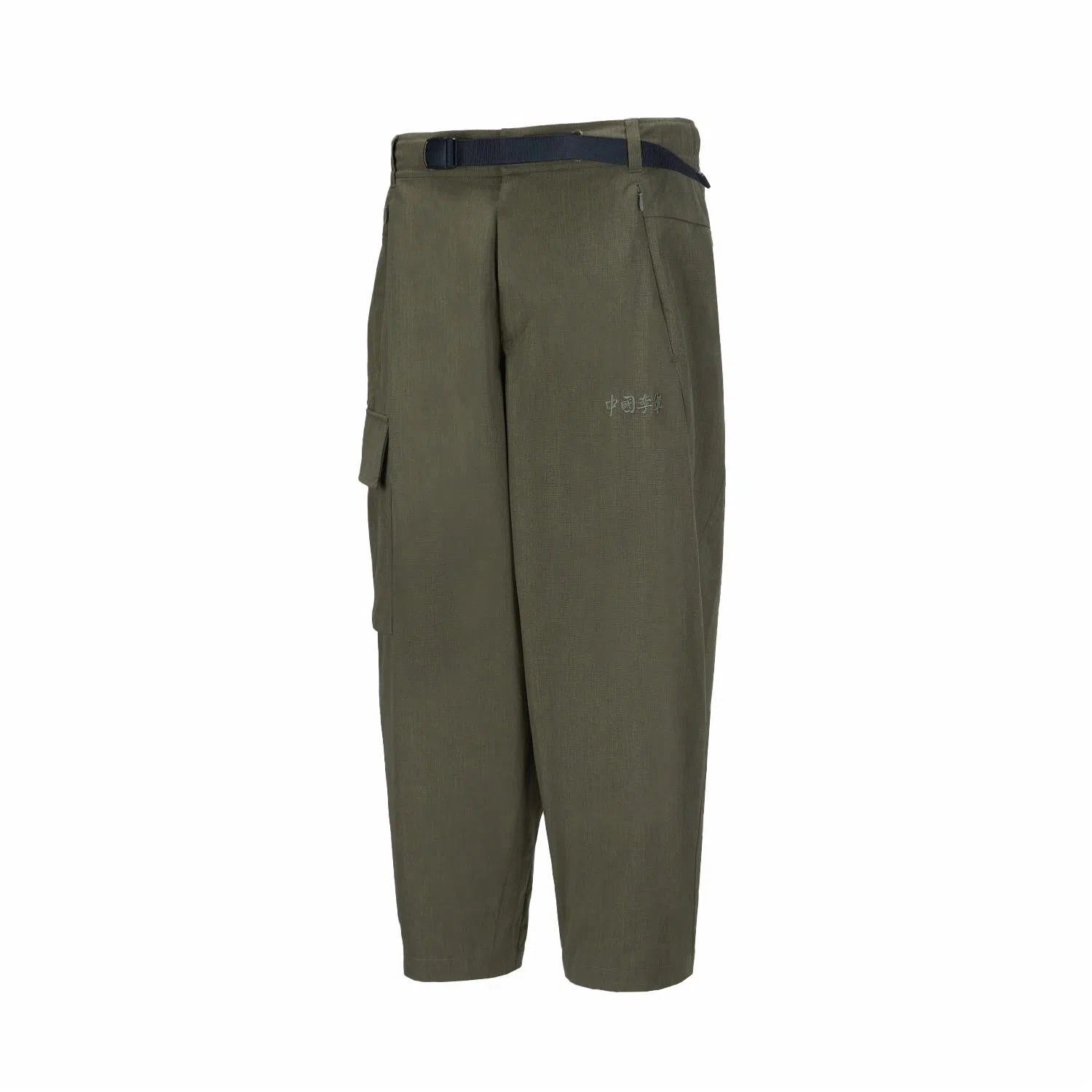 中国李宁 大地无痕 纯色直筒休闲裤 男款 深橄榄绿