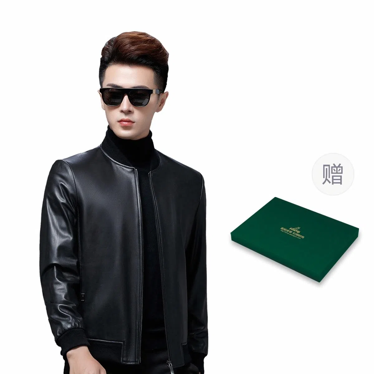 富铤 纯色防风耐脏棒球领皮衣 男款 黑色