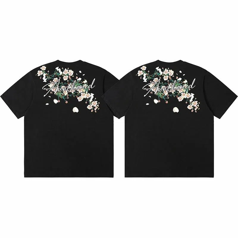 UNthemed T