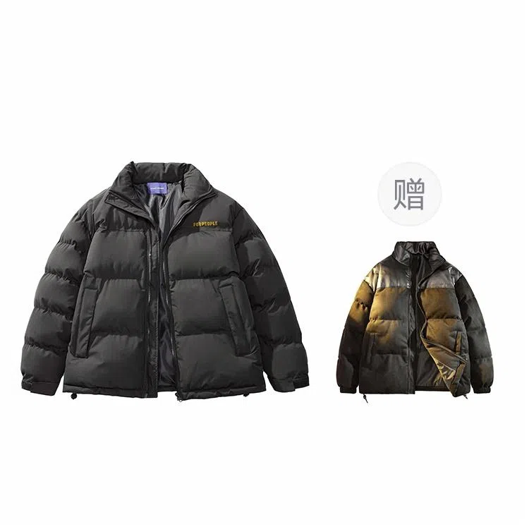 FAX FOR FMACM x For People