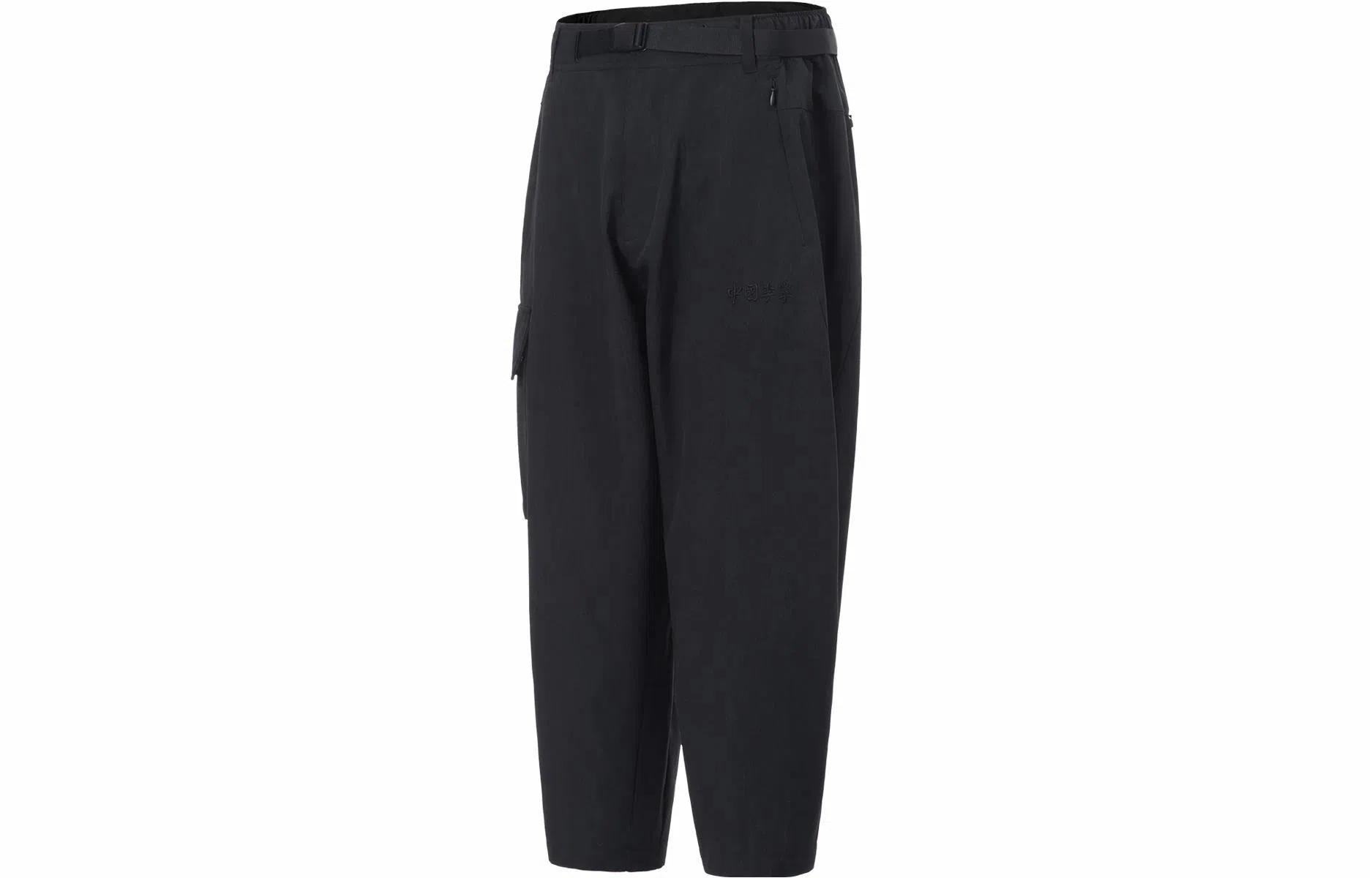 中国李宁 大地无痕 纯色束脚休闲裤 男款 黑色