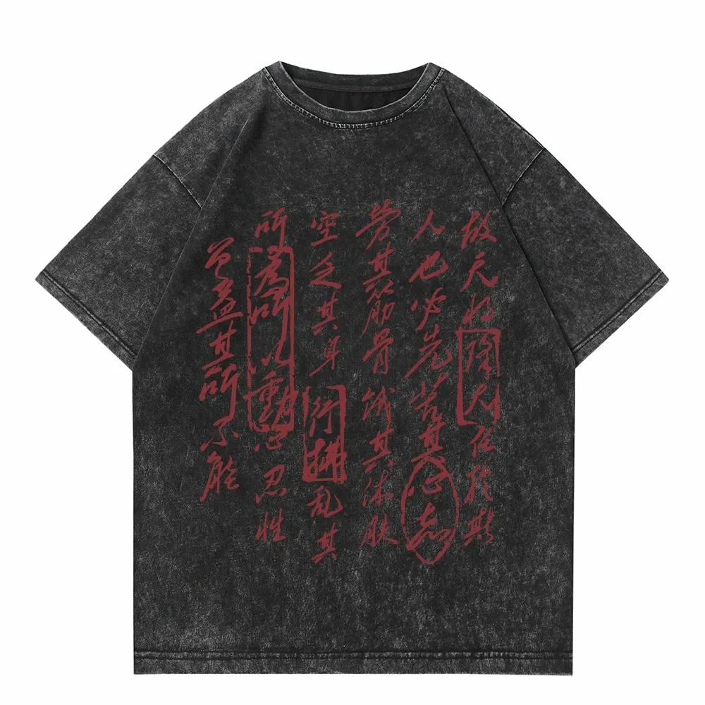 Chisportate T