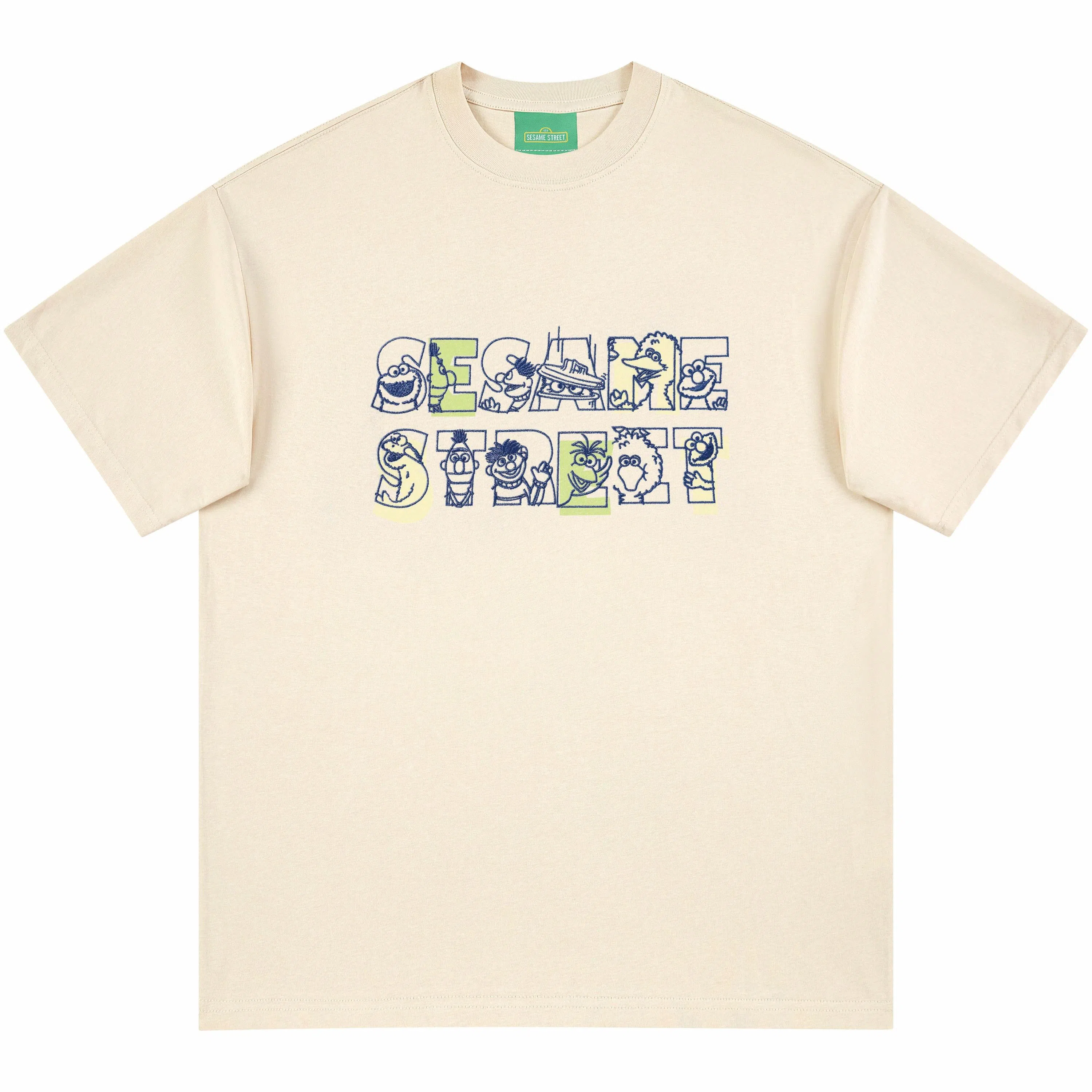 SESAME STREET T