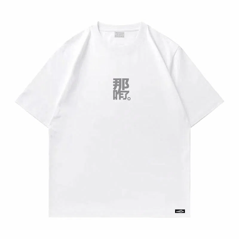 CONKLAB T