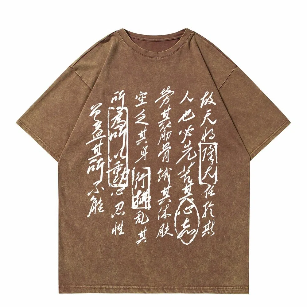 Chisportate T