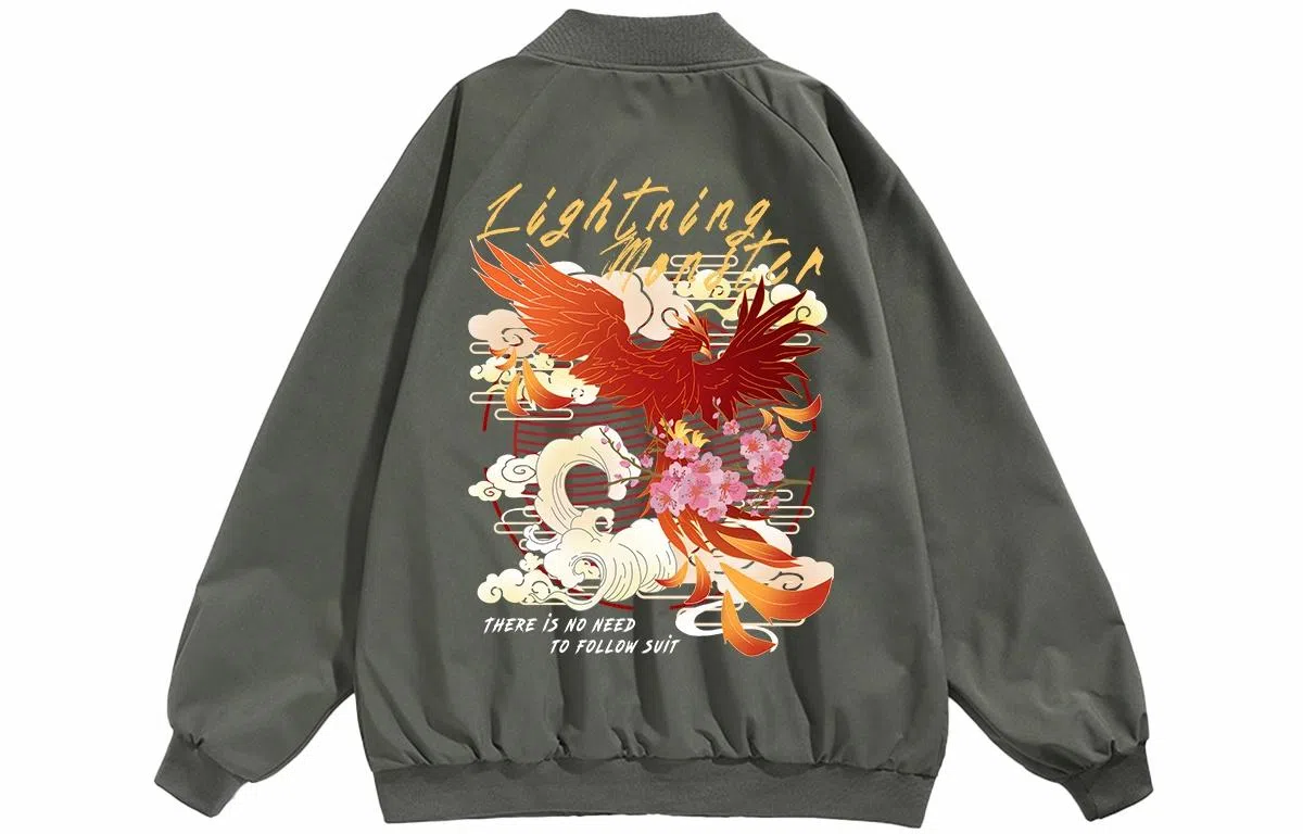 LIGHTNING MONSTER Logo