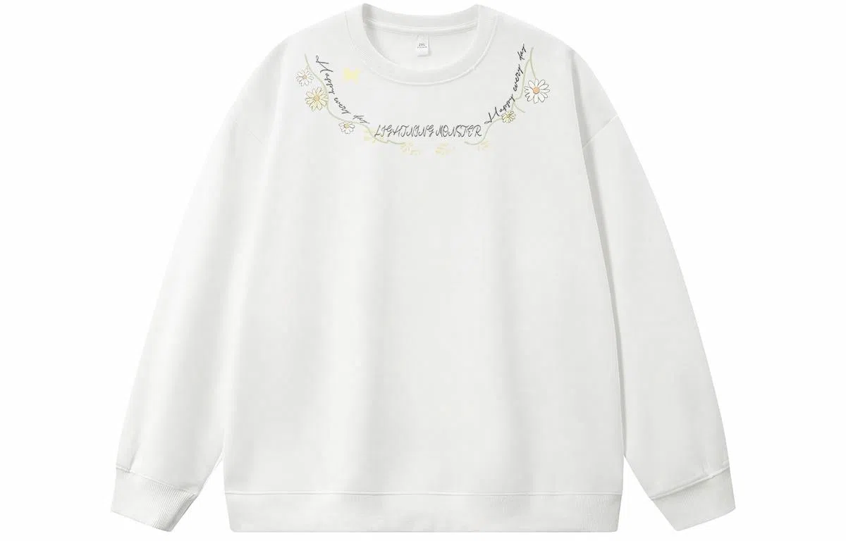 LIGHTNING MONSTER Logo