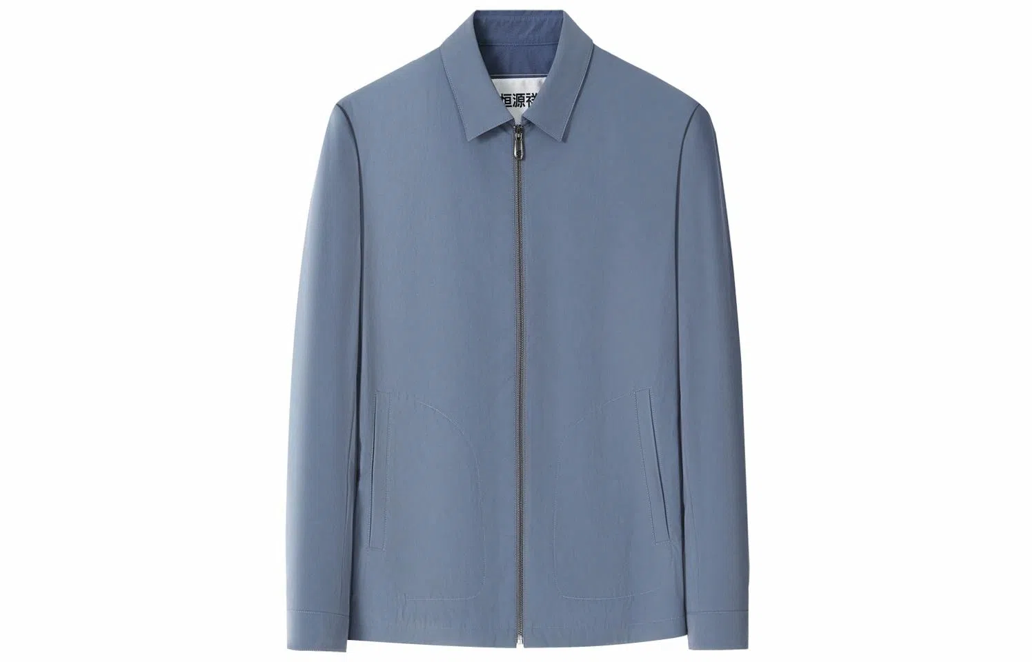 恒源祥 商务休闲外套纯色翻领长袖夹克外套 男款