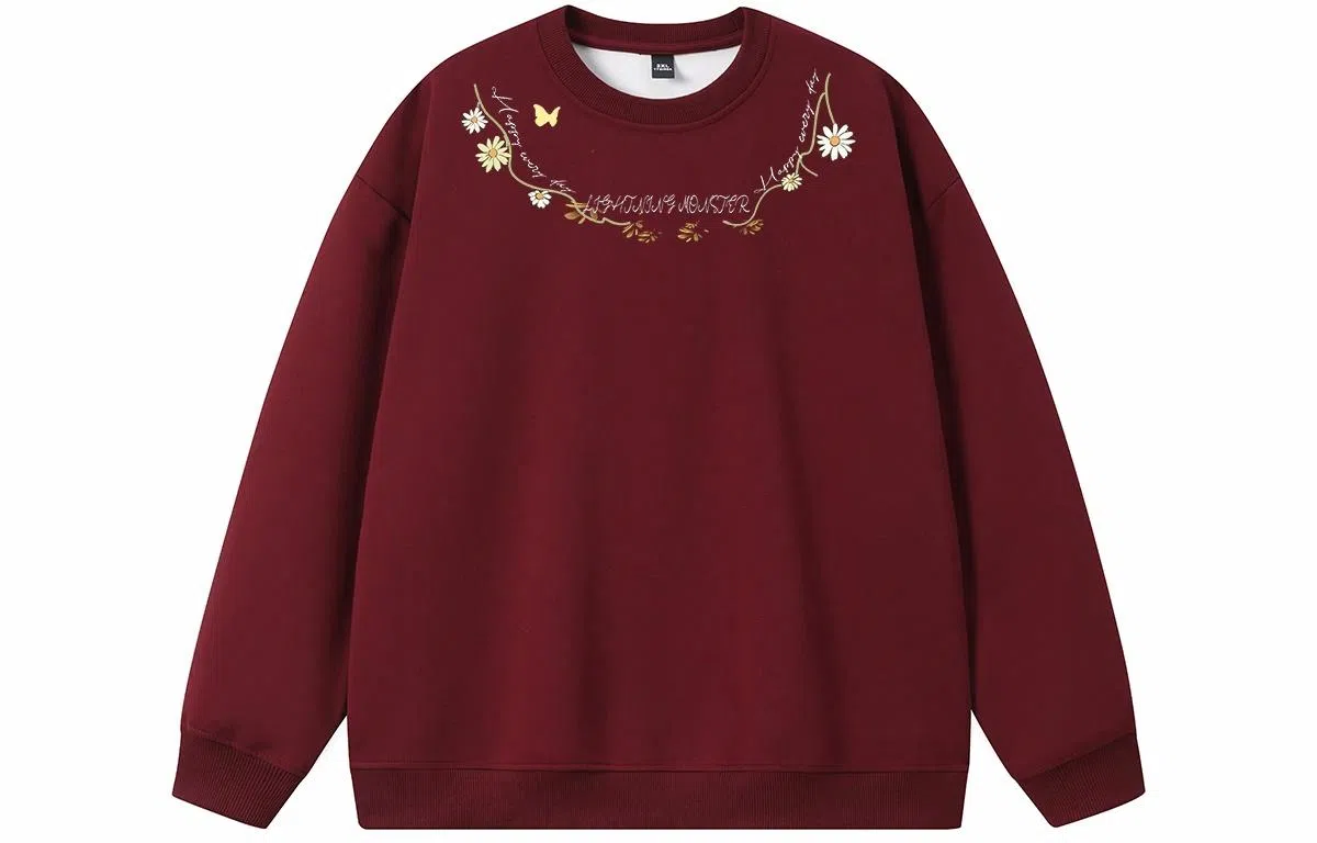 LIGHTNING MONSTER Logo