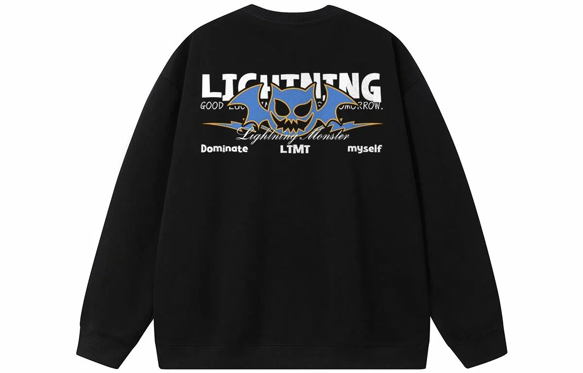 LIGHTNING MONSTER Logo