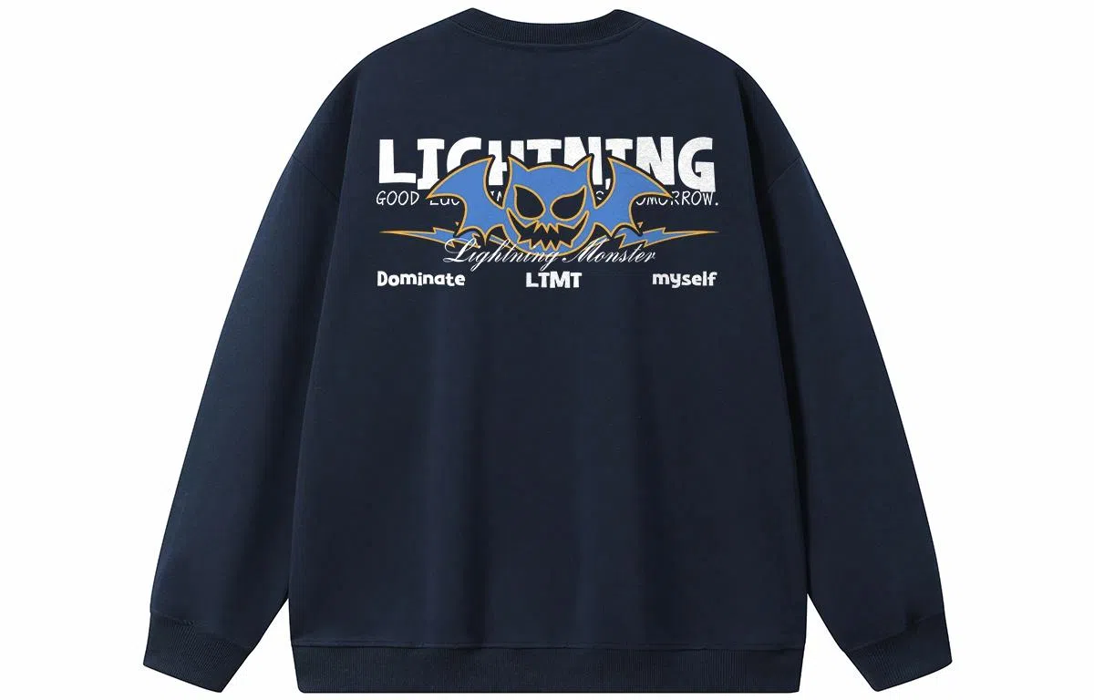 LIGHTNING MONSTER Logo