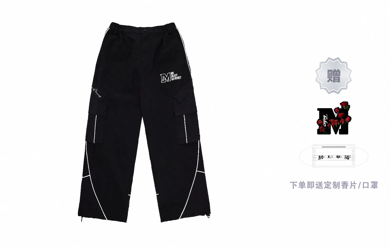 MR.ENJOYDA MONEY SS23