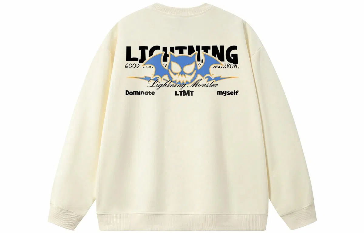 LIGHTNING MONSTER Logo