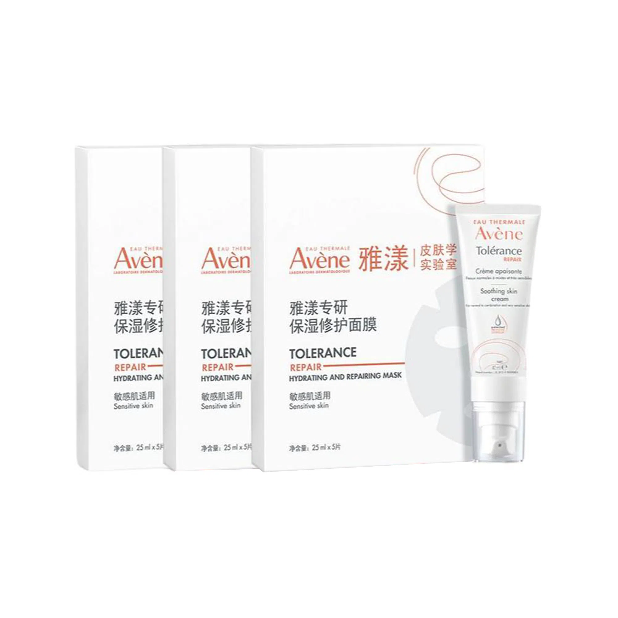 雅漾 舒泉调理喷雾护肤套装 舒缓保湿