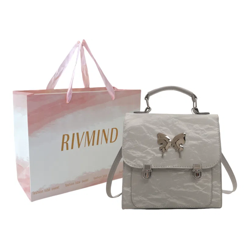 RIVMIND PU