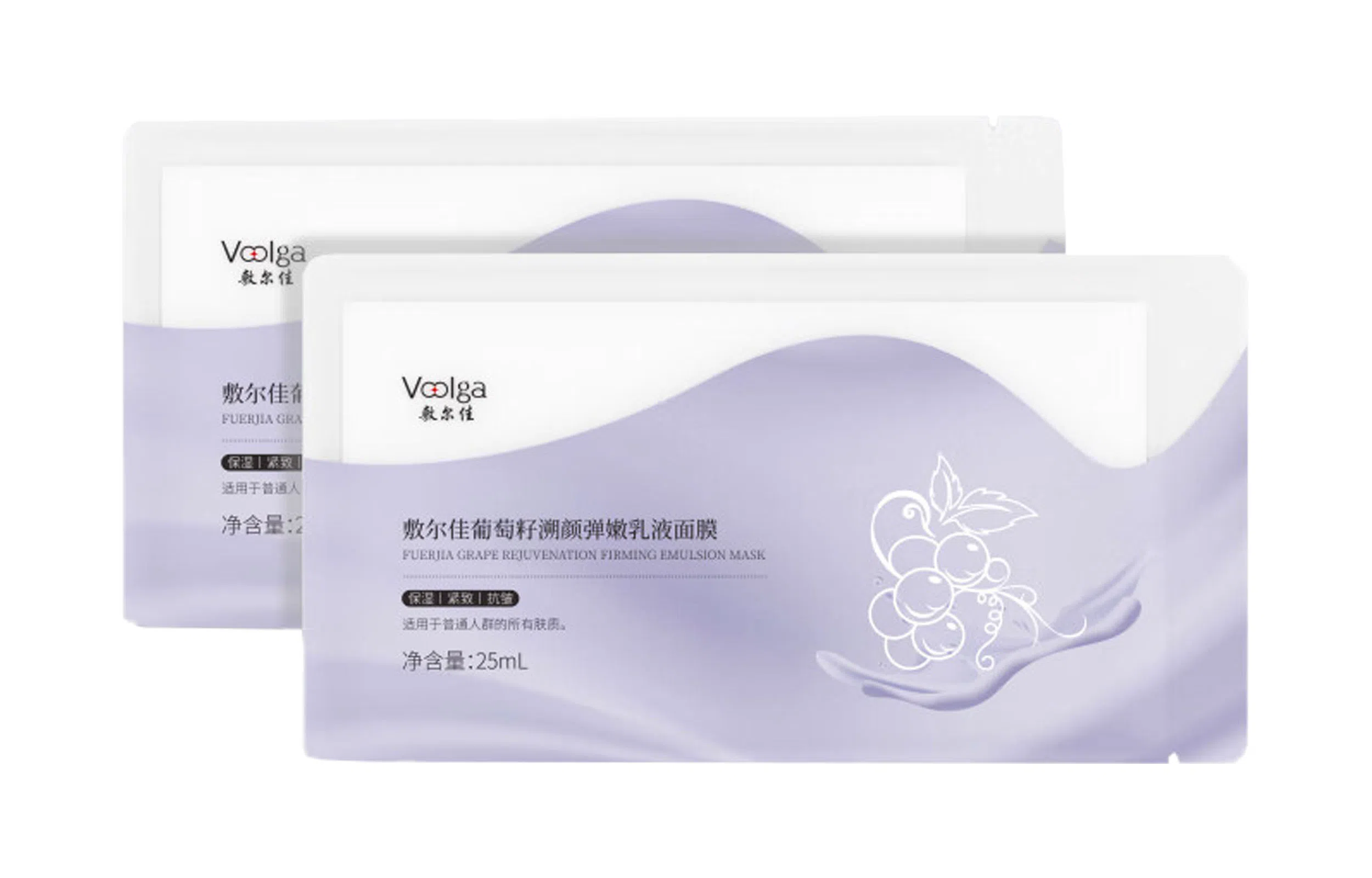 敷尔佳 葡萄籽溯颜弹嫩乳液面膜 保湿修护淡纹滋润