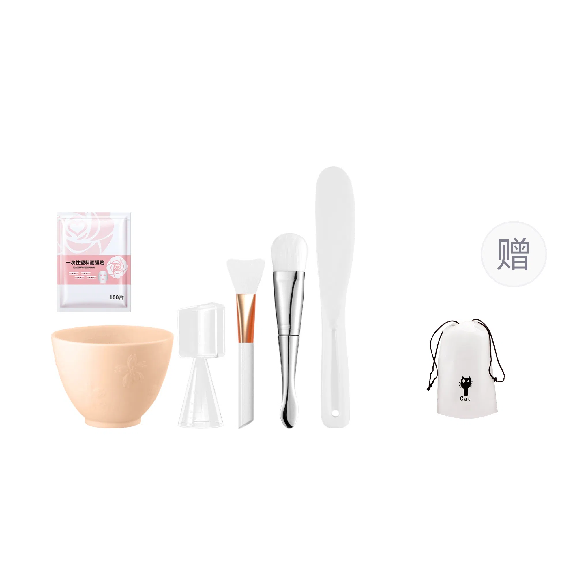 妮丽雅 硅胶面膜碗刷子加勺专用灌肤调配工具套装