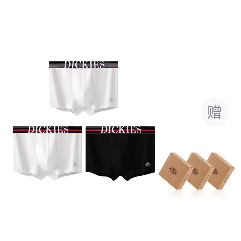 Dickies 7A