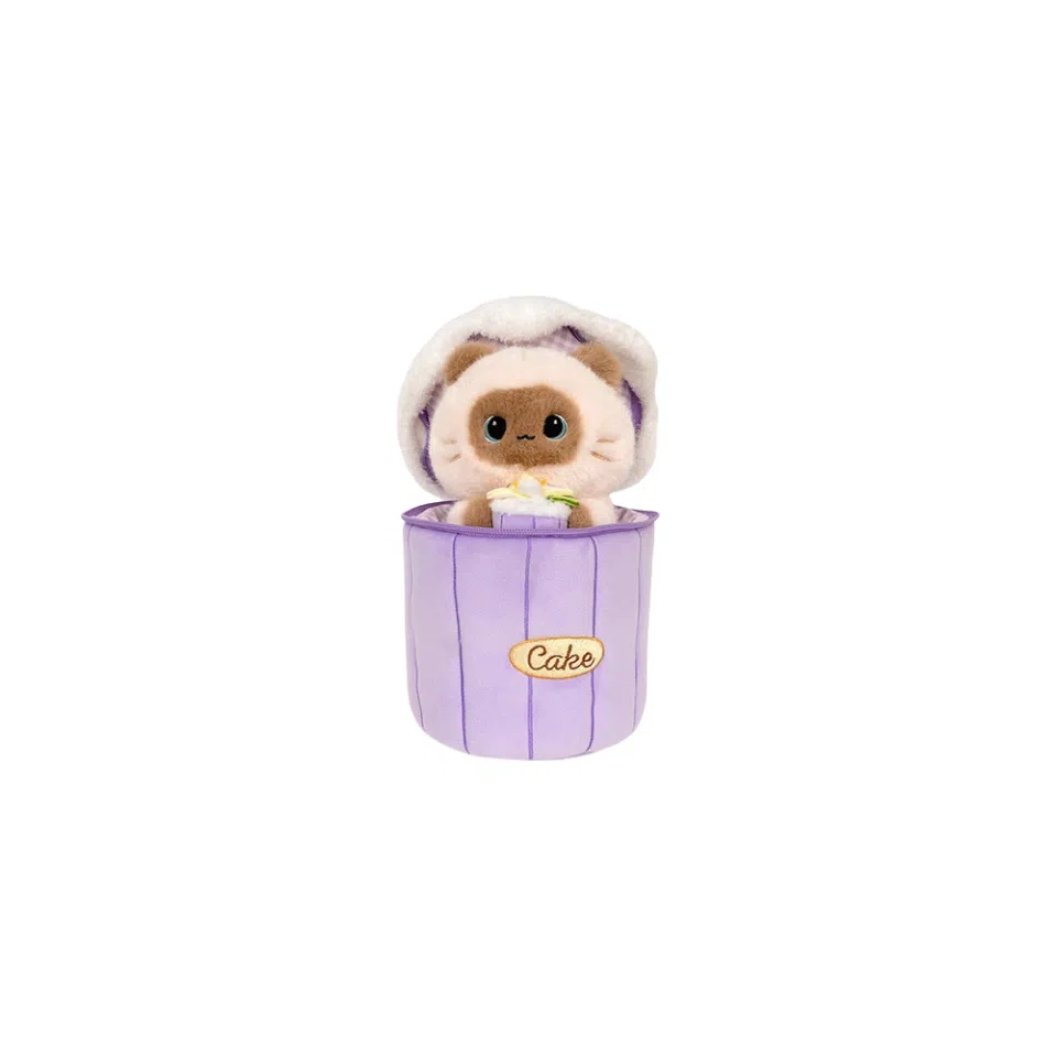 Jinnew 20cm