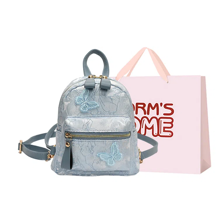 WORM'S HOME Backpack