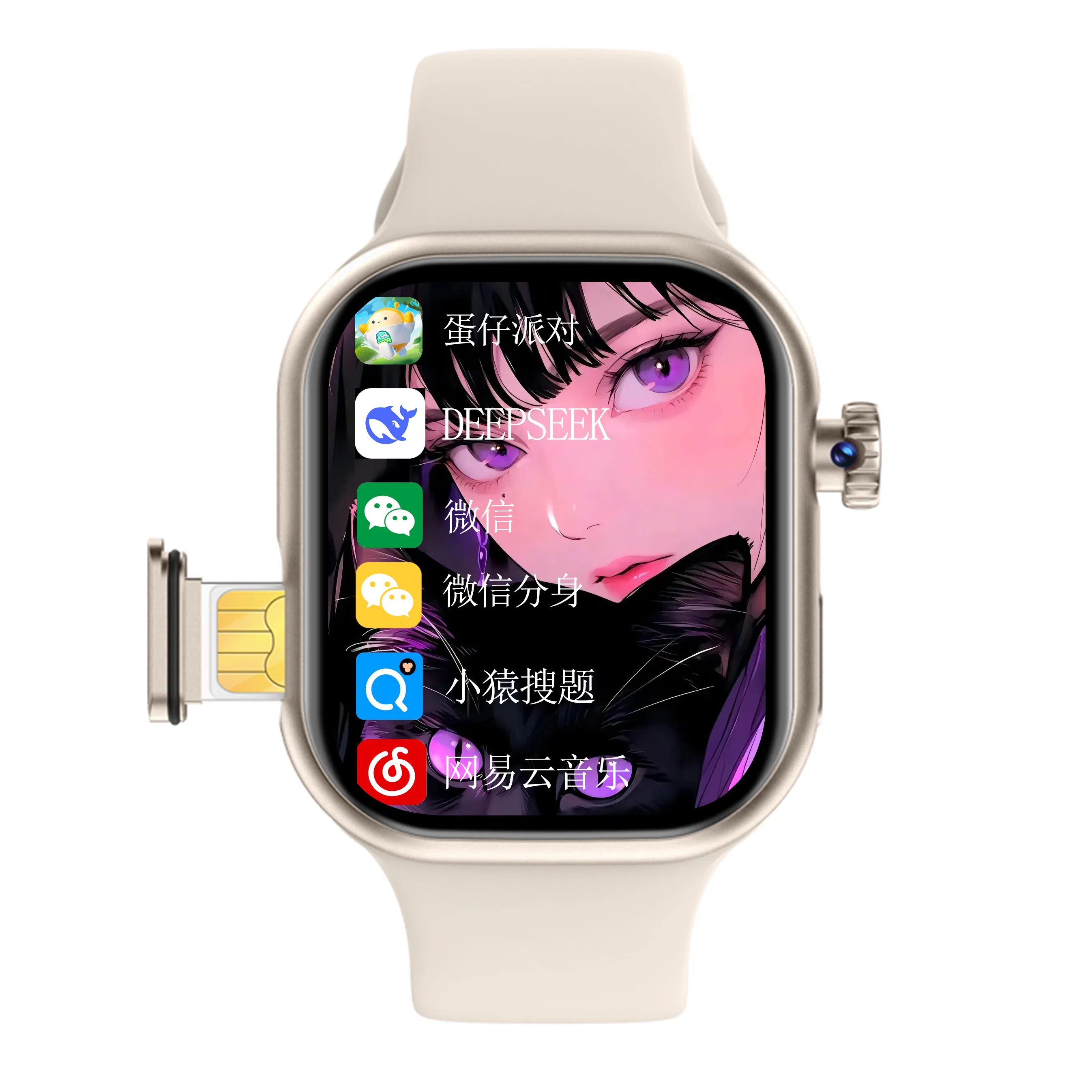 NICEFUSE app AI WiFi