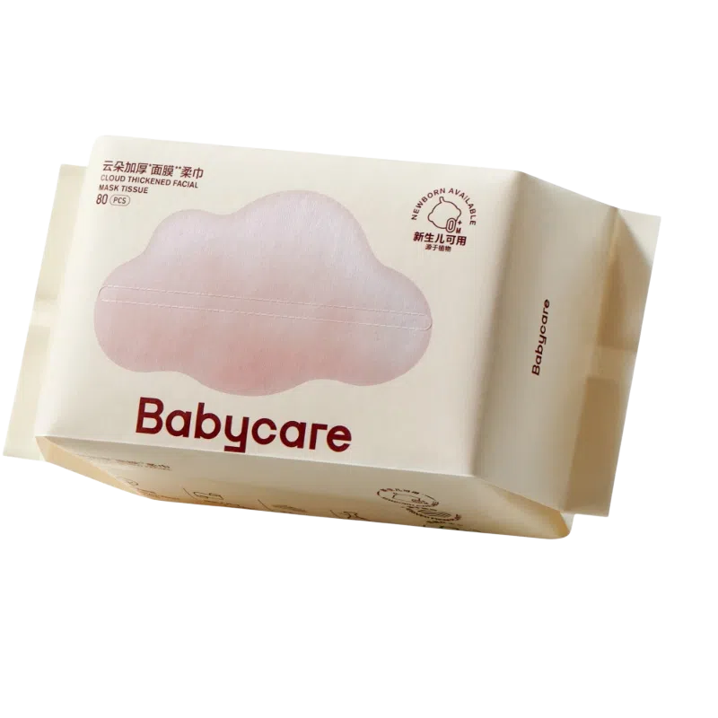 BABY CARE