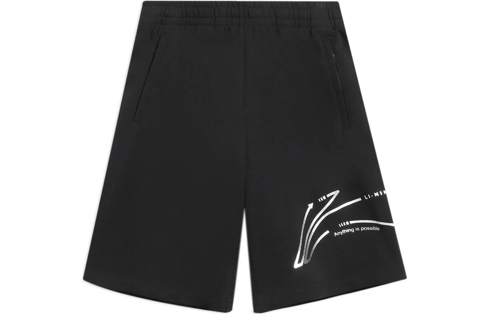 LiNing Logo Print Shorts Black